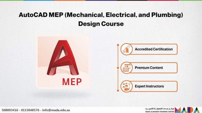 AutoCAD MEP (Mechanical, Electrical, and Plumbing) Design Course