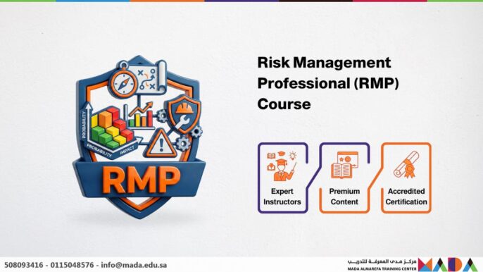 Risk Management Professional (RMP) Course