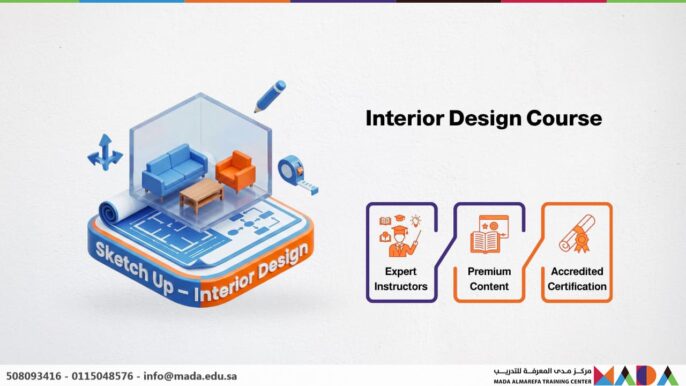 Interior Design Course