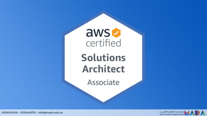 دورة التحضير لامتحان AWS Certified Solutions Architect – Associate مركز مدى المعرفة