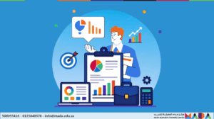 إدارة الأعمال