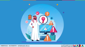 إدارة المخاطر والأزمات