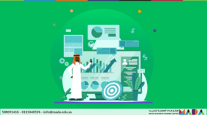 الإدارة الاستراتيجية