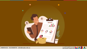 الإدارة المالية والمحاسبة