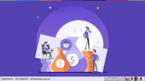 الاستثمار والتمويل
