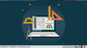 البرامج الهندسية