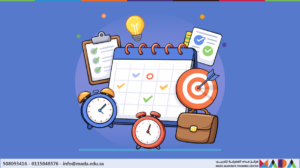 التخطيط وإدارة المشاريع