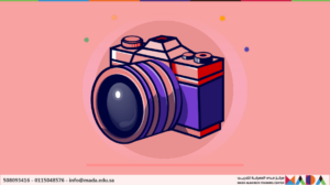 التصوير الفوتوغرافي