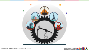 هندسة الطاقة والنفط