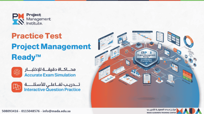 PMI Project Management Ready™ Certification Practice Test