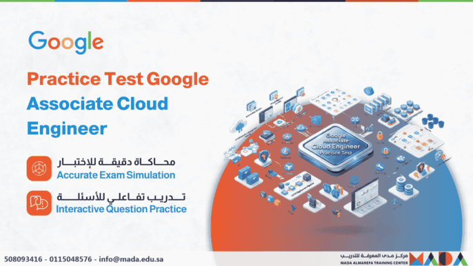 Practice Test Google Associate Cloud Engineer